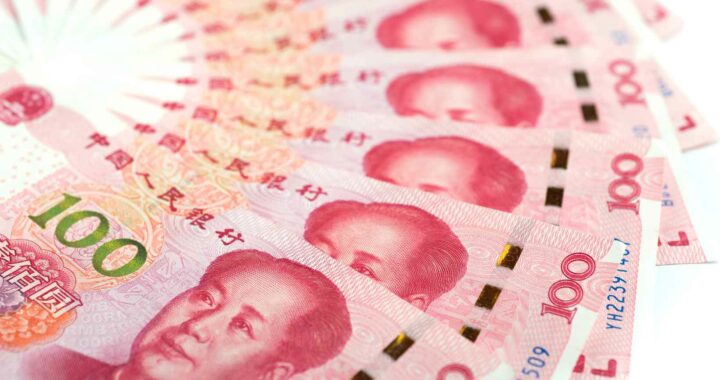 how to invest in chinese currency